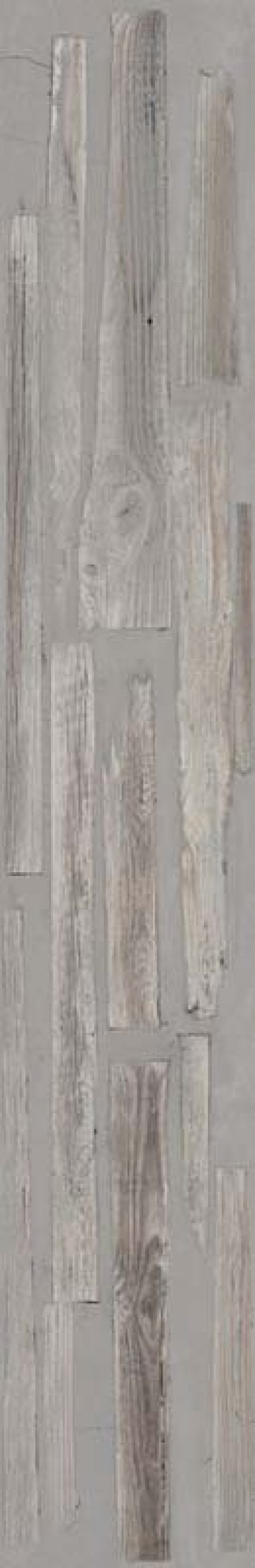GRIS